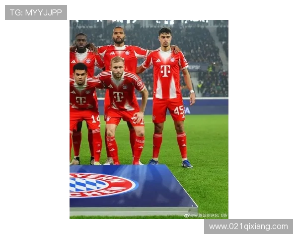 拜仁欧冠主场5连胜 近28场仅败1场